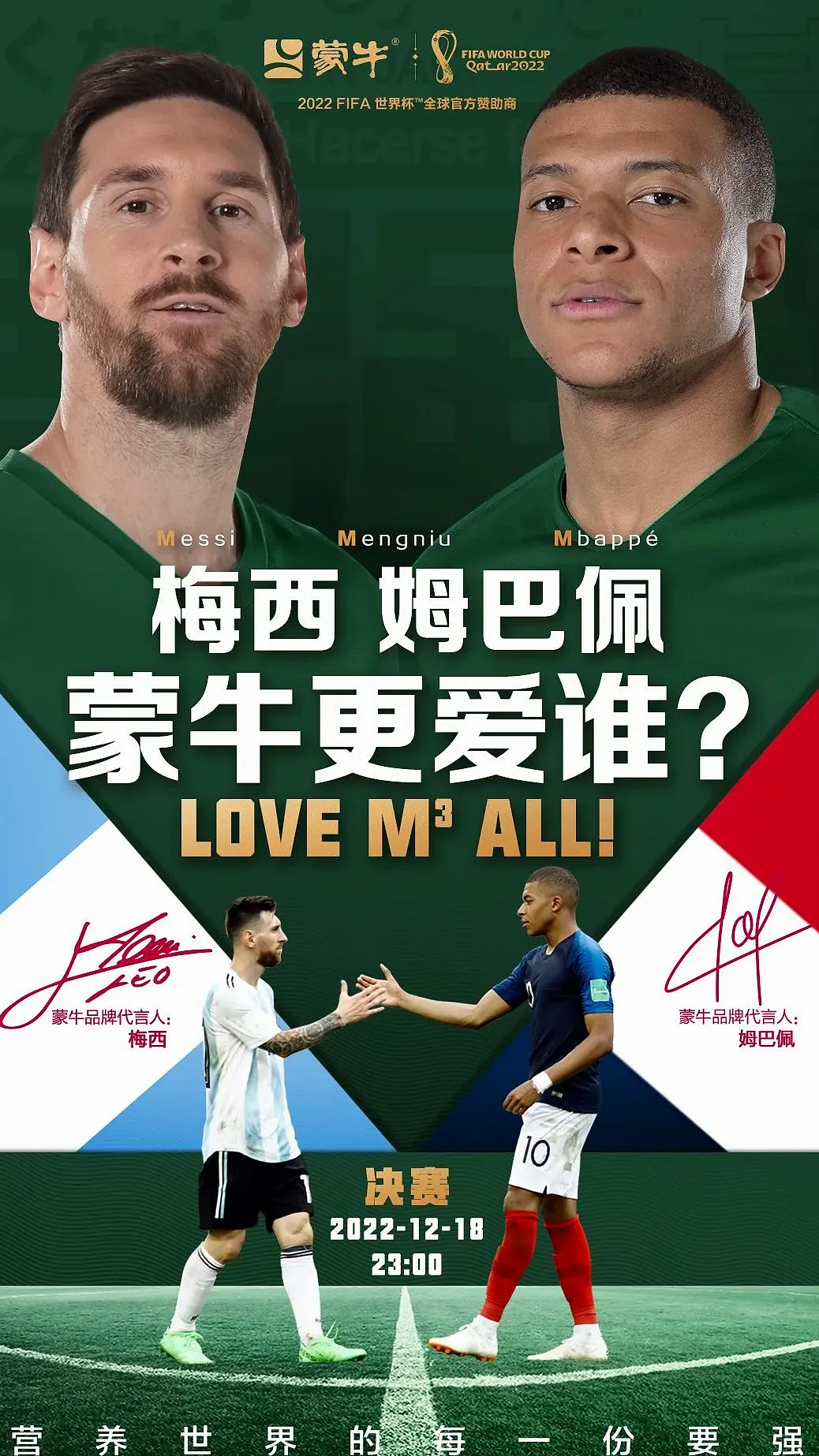 翡翠平安扣寓意平安吉祥